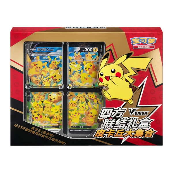 [CN] Pokémon Pikachu V-Union Gift Box - Simplified Chinese (PRE-ORDER)