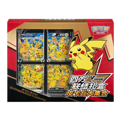 [CN] Pokémon Pikachu V-Union Gift Box - Simplified Chinese (PRE-ORDER)