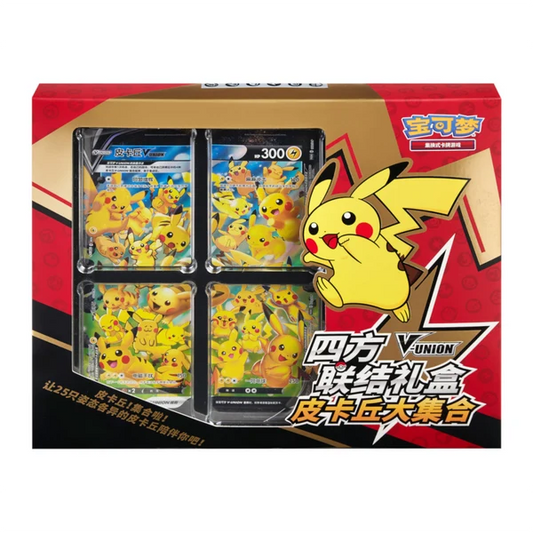 [CN] Pokémon Pikachu V-Union Gift Box - Simplified Chinese (PRE-ORDER)