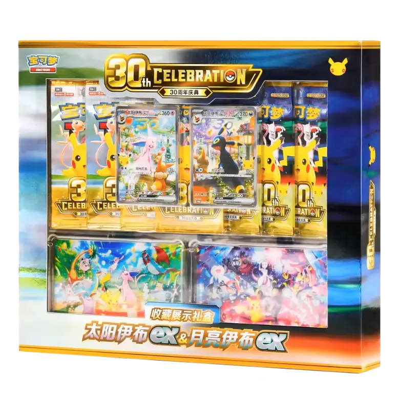 30th Celebration Collectors Box  [S-Chinese] (PRE-ORDER) ESPEON EX and UMBREON EX