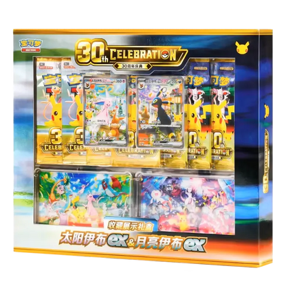 30th Celebration Collectors Box  [S-Chinese] (PRE-ORDER) ESPEON EX and UMBREON EX