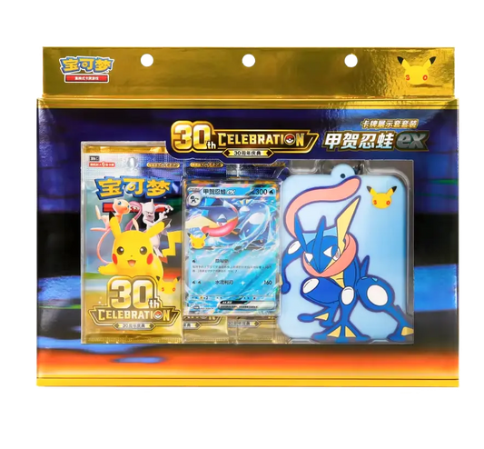 30th Celebration Greninja Card Display Box [S-Chinese] (PRE-ORDER)