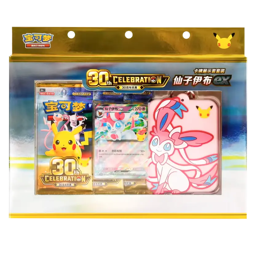 30th Celebration Sylveon Card Display Box [S-Chinese] (PRE-ORDER)