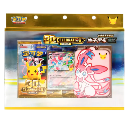 30th Celebration Sylveon Card Display Box [S-Chinese] (PRE-ORDER)