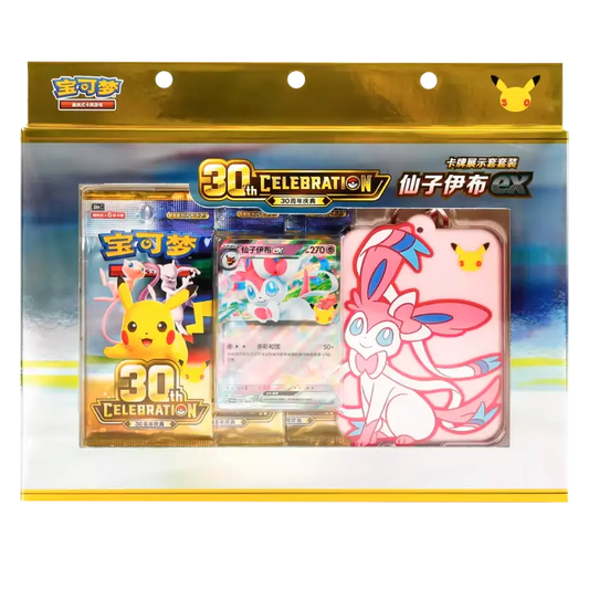 30th Celebration Sylveon Card Display Box [S-Chinese] (PRE-ORDER)