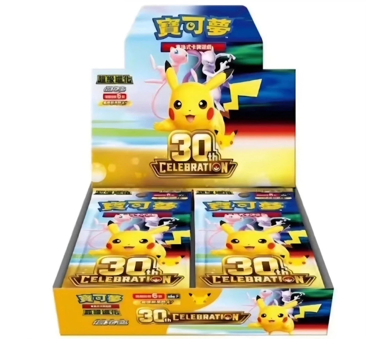 Chinese 30th Celebrations Booster Box (PRE-ORDER)