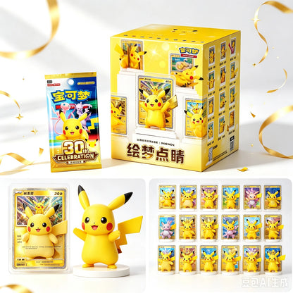 Pokemon S-Chinese 30th Celebration Pikachu Dream Drawing Blind Box (Sealed) (PRE-ORDER) (Copy)