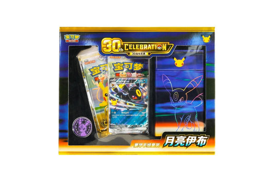 Pokémon 30th Anniversary Premium Deck Set Umbreon EX Sealed S-Chinese (PRE-ORDER)