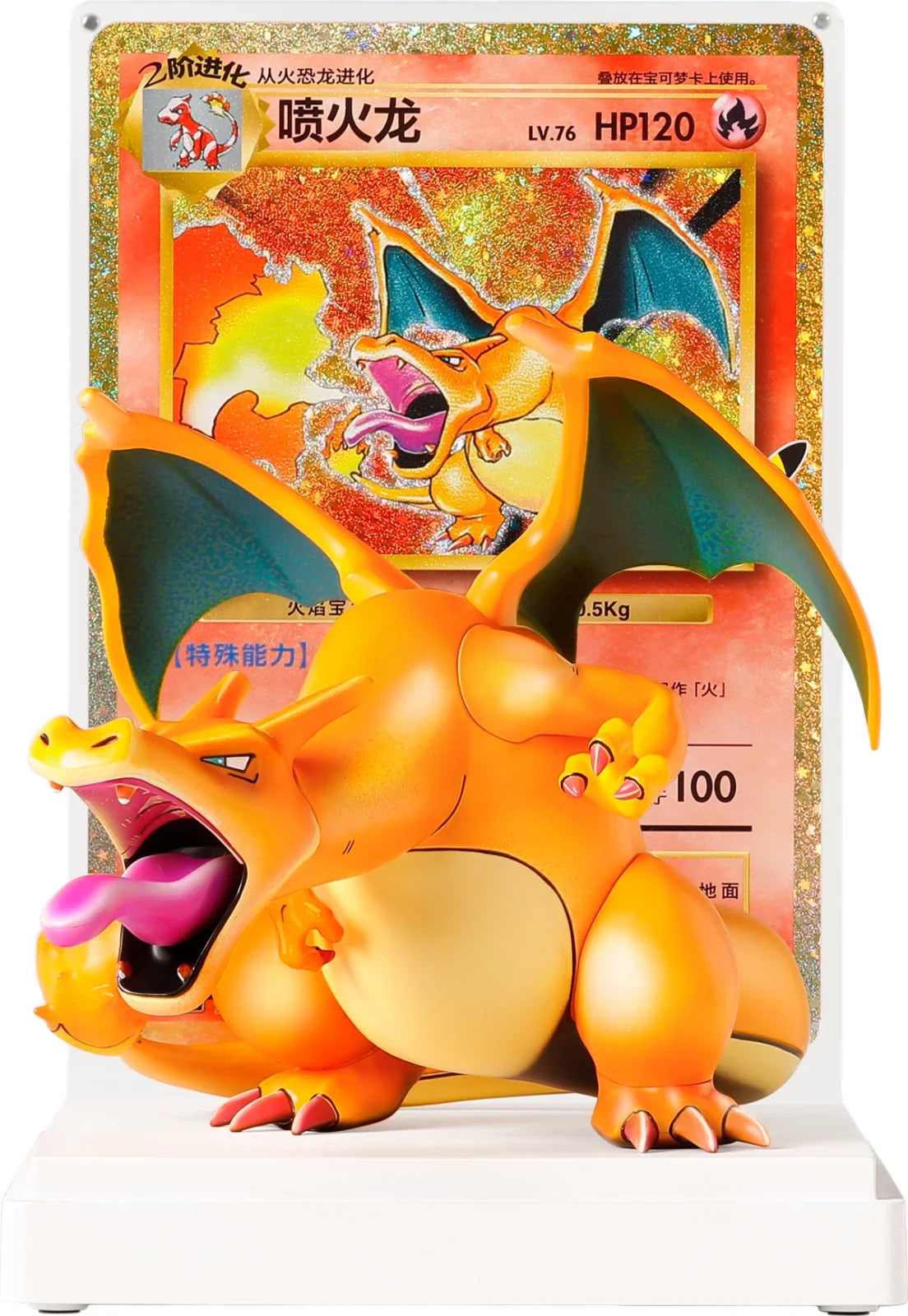 Pokémon TCG: 30th Anniversary Charizard Premium Figure Gift Box (Official Chinese Product) (PRE-ORDER)