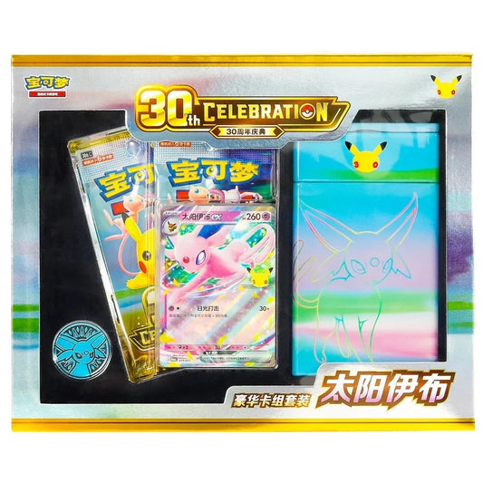 Pokemon 30th Anniversary Premium Deck Set Espeon EX Sealed S-Chinese (PRE-ORDER)