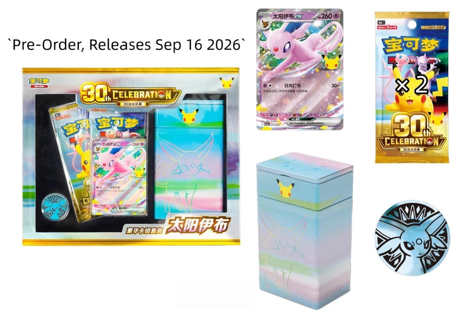 Pokemon 30th Anniversary Premium Deck Set Espeon EX Sealed S-Chinese (PRE-ORDER)